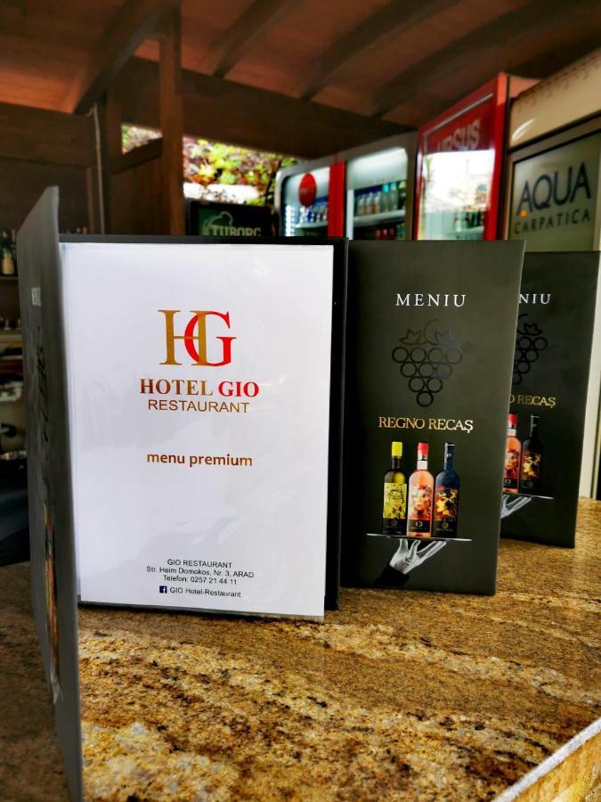 Hotel Gio Arad Eksteriør bilde